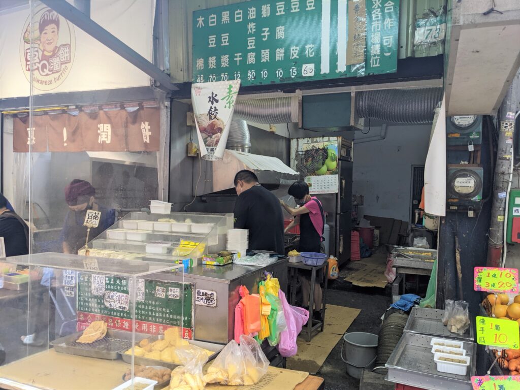 東門市場　豆腐