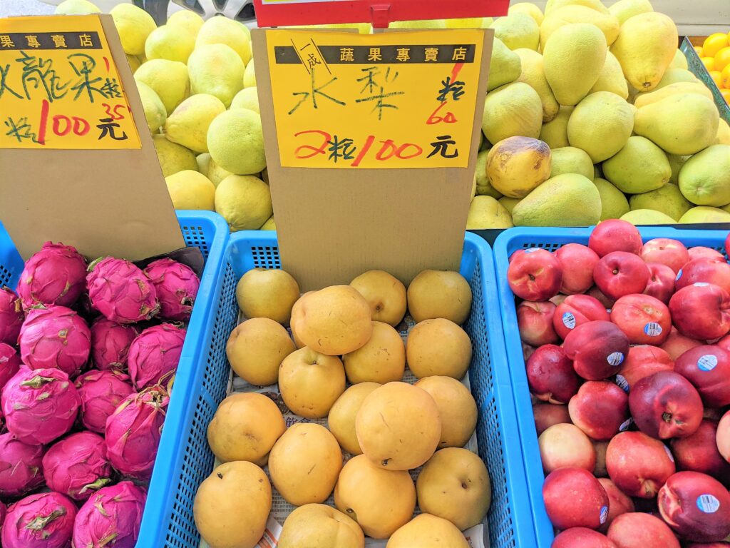 東門市場 一成蔬果店